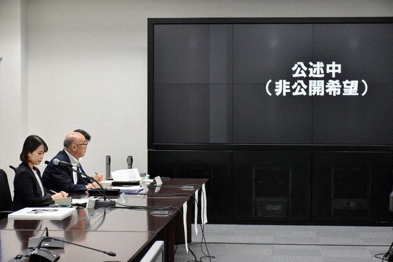 第2回「公聴会」は19人中11人が音声のみで参加。全面公開で臨んだ公述人は6人にとどまった＝新潟県庁で2025年7月27日、木下訓明撮影