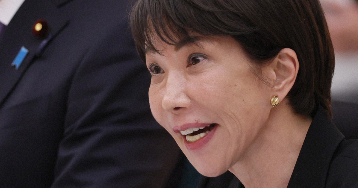 国と東京都の協議会初会合　税収巡る「偏在是正」が最大の争点に