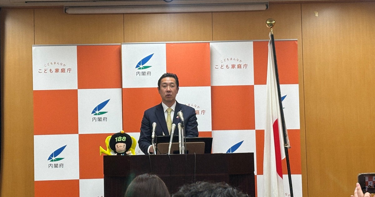 「就職氷河期世代」支援強化へ　新計画を決定、高齢化見据え助成