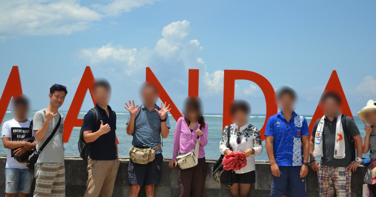 金返せ!　「投資詐欺」加担で示談金1.3億円、金融教育FPの黒歴史