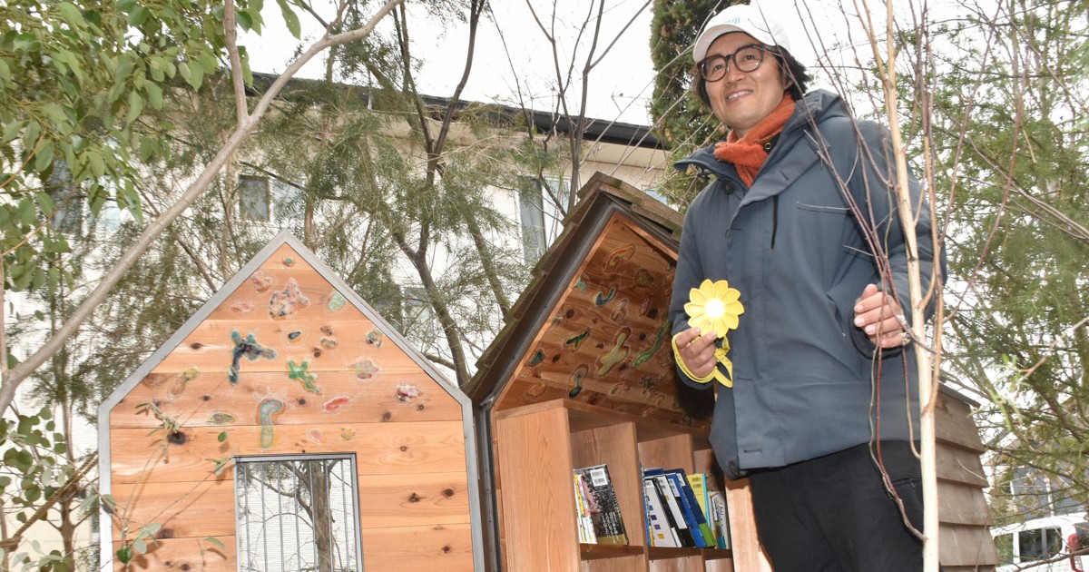 町へ出よう書を探そう:入り口は子どもしか通れない　前橋にある「世界一小さい書店」