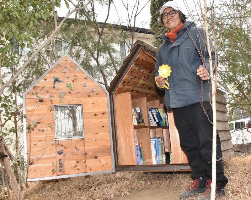 入り口は子どもしか通れない　前橋にある「世界一小さい書店」