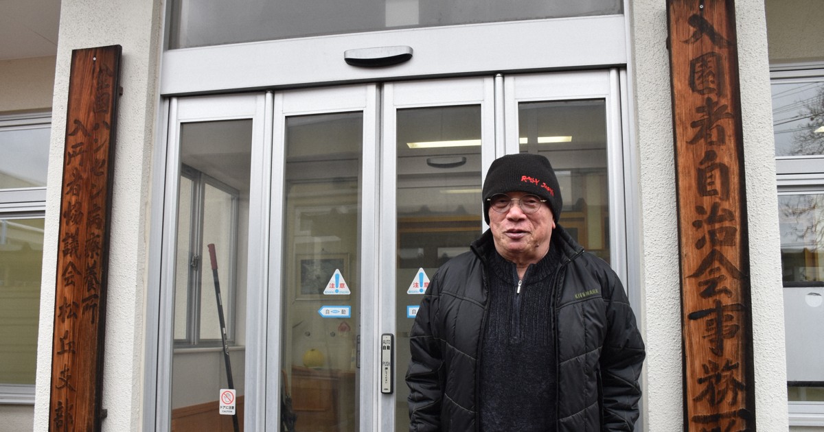 「最後の一人になるかも」　隔離政策の被害者が抱くある危機感