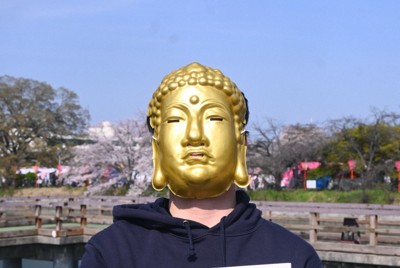 あをにまるさん＝奈良県大和高田市大中の大中公園で2026年4月3日午後2時46分、喜多瑞輝撮影