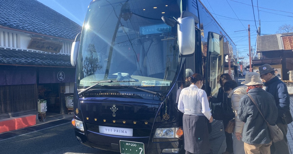 Japan regional banks launch luxury tours to captivate wealthy tourists with local secrets