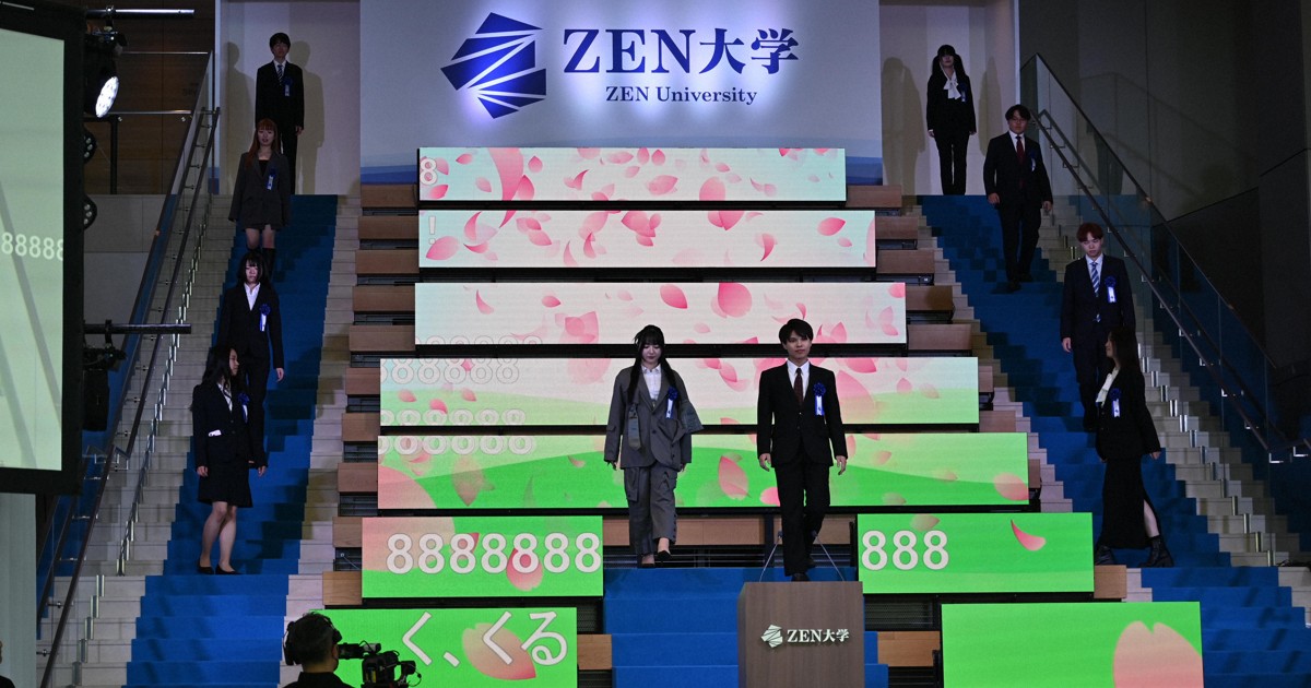 Number of correspondence university students in Japan doubles over 5 years to 40,000