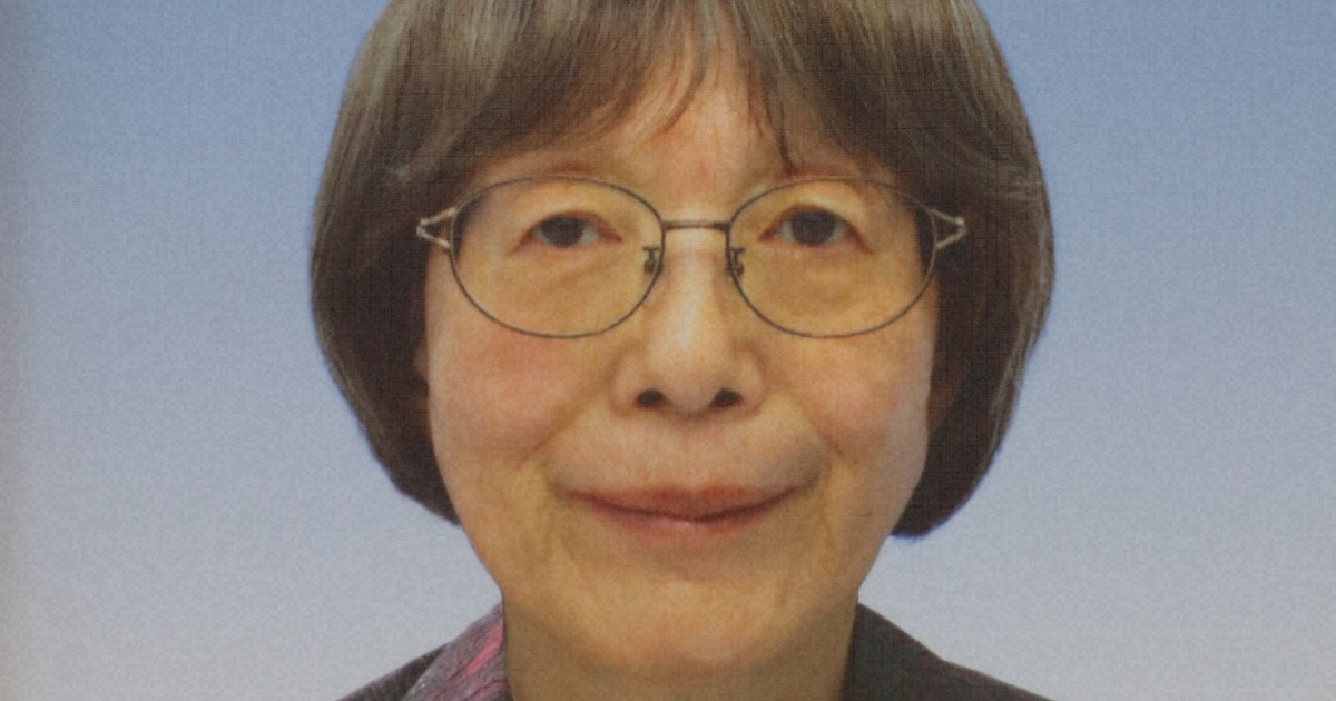 Japanese doctor bequeaths 500 mil. yen to domestic organizations