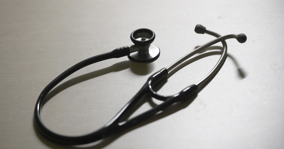 Kyoto Univ. Hospital launches multidisciplinary 'Itch Center' to treat chronic cases