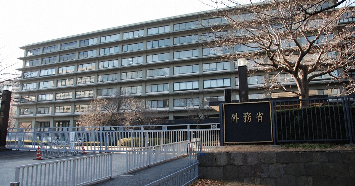 Japan downgrades description of China in annual diplomatic report