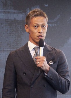 This file photo shows former Japan attacker Keisuke Honda speaks during a press conference in Tokyo on June 13, 2025. (Kyodo)