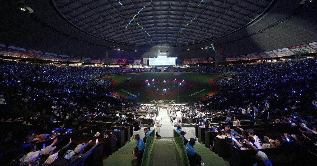 レオ報！：プロ野球 観戦気分、さらに盛り上げ ／埼玉 | 毎日新聞