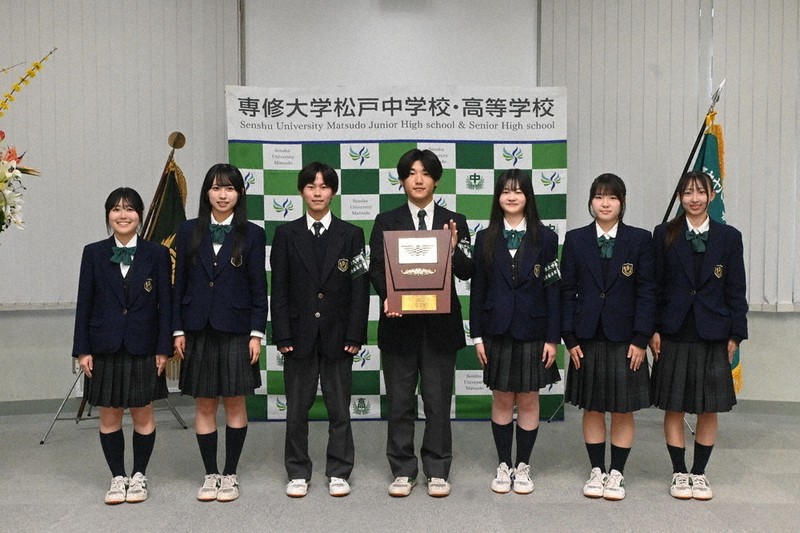 専修大学松戸高校　応援バック&タオル 専修大学松戸高校 甲子園出場応援グッズセット 専大松戸 専松 - メルカリ