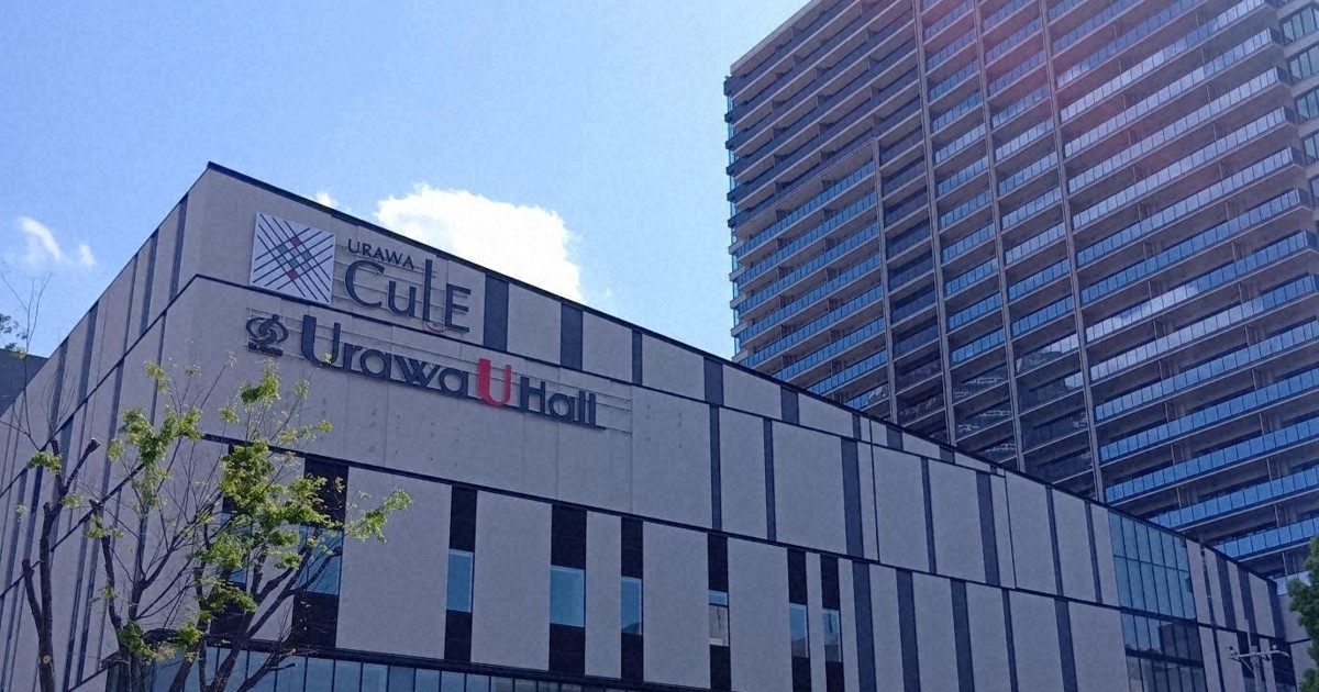 浦和駅前にビックカメラ　「浦和カルエ」に26年秋出店へ　埼玉