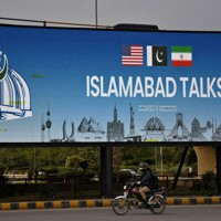 米国とイランの協議に向けた準備が進むパキスタンの首都イスラマバードの街＝2026年4月10日、ロイター