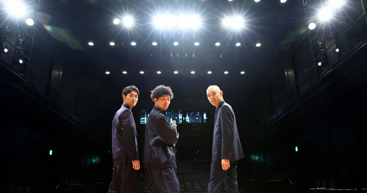 お笑いの向こう側:四千頭身7年ぶりの単独ライブ　「逃げねえよ」今が踏ん張り時