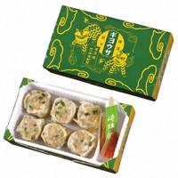 シウマイの形をした新商品「ギヨウザ」は2日から販売された＝崎陽軒提供