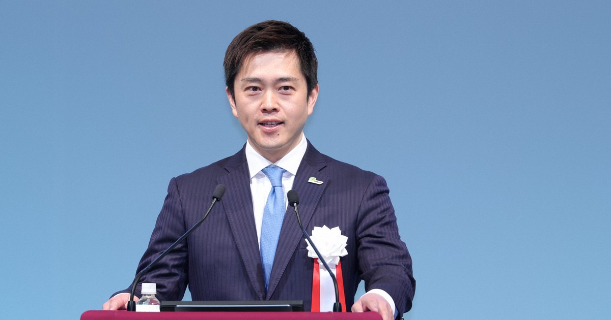 「運命であり必然」　維新の吉村代表、自民党大会に初出席