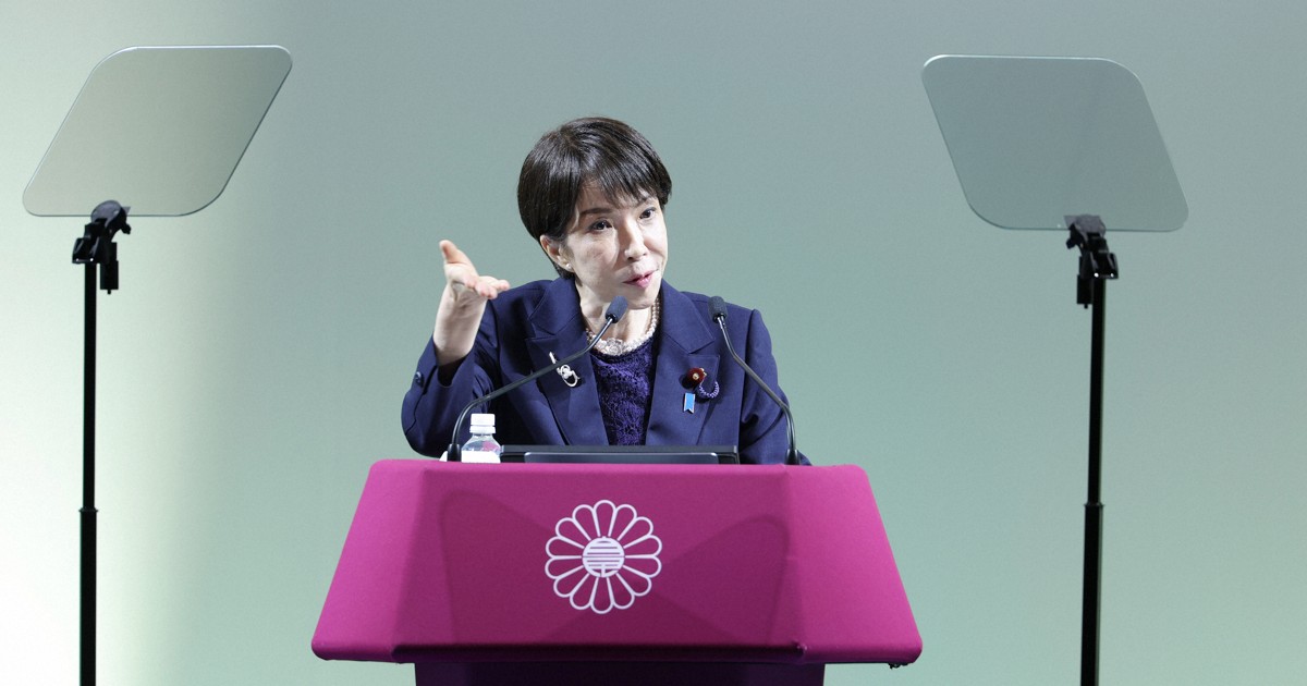 「強い自民の先頭立つ」高市首相、憲法改正に強い意欲　党大会