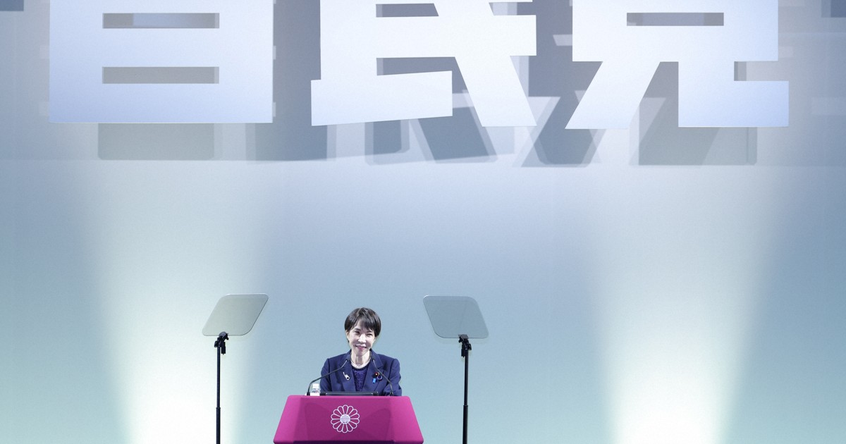 高市首相　自民党大会での演説全文