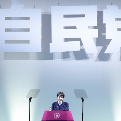 「まるで神様」高市頼みの自民内に漂うムード　党勢回復見通せず