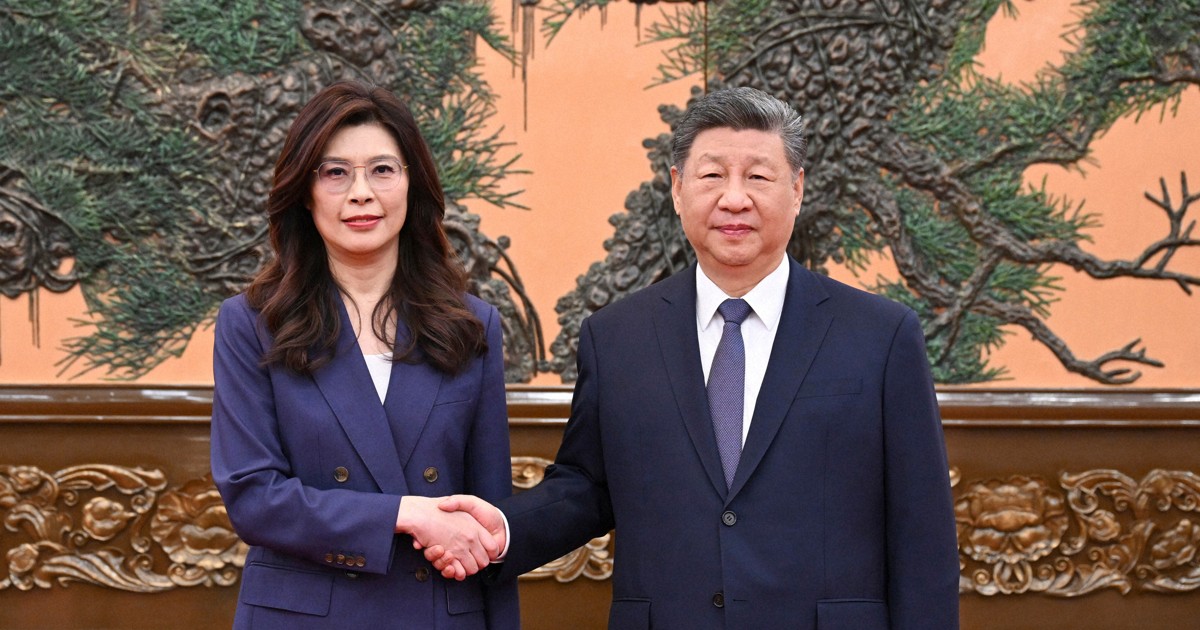 中国共産党、台湾への経済優遇策を発表　10日のトップ会談受け