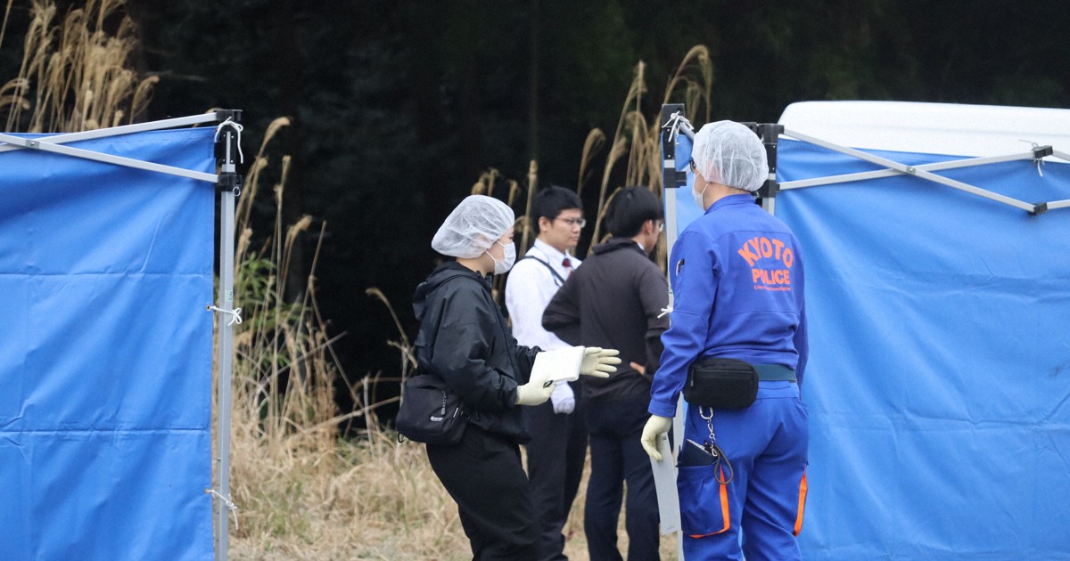 京都の山中で靴を発見　行方不明の11歳男児のものか