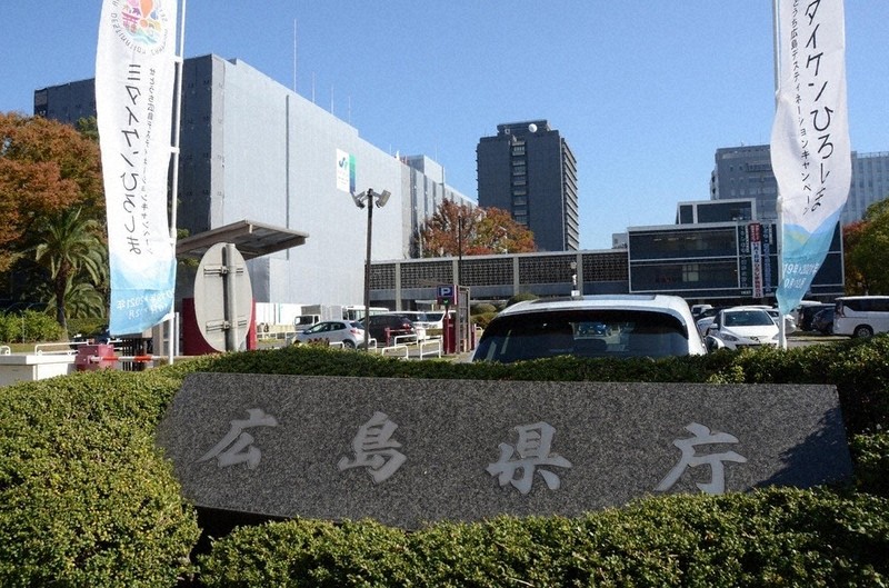 広島で中2自死　第三者委が報告書「学校側の不適切対応が一因」