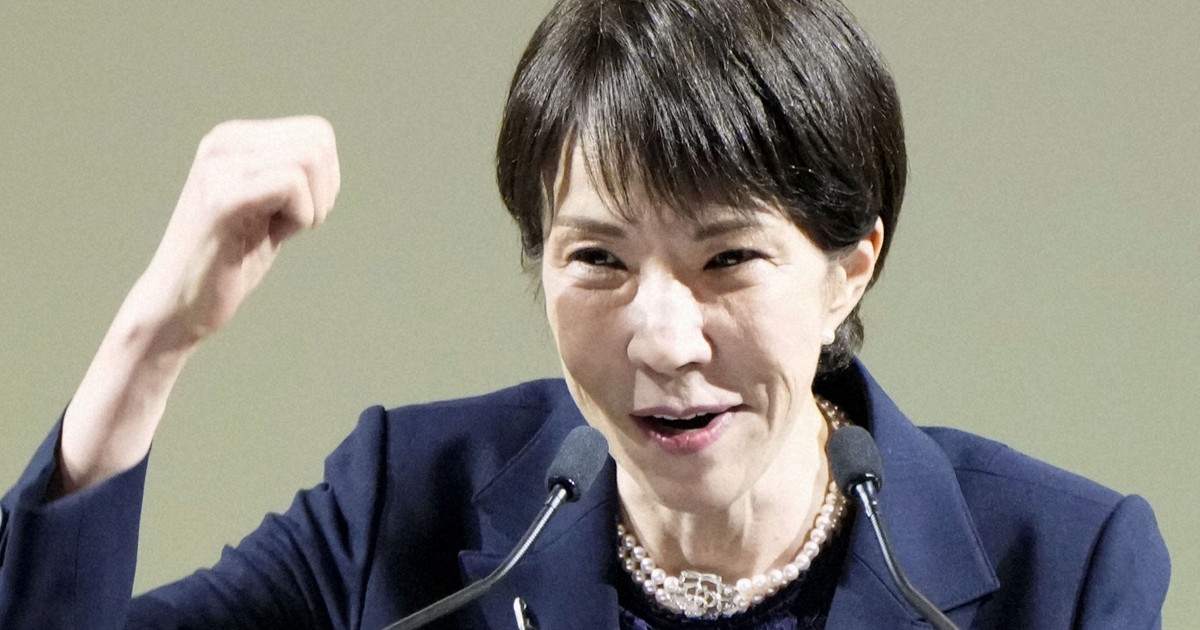 Japan PM Takaichi keen on early constitutional amendment