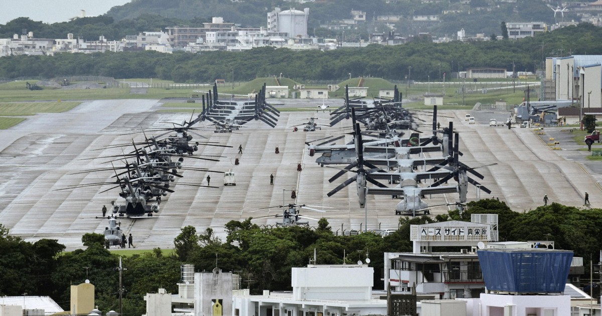 30 yrs after accord with Japan, return of US Futenma base still far off