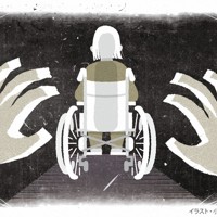 障害者が襲われる性犯罪は後を絶たない