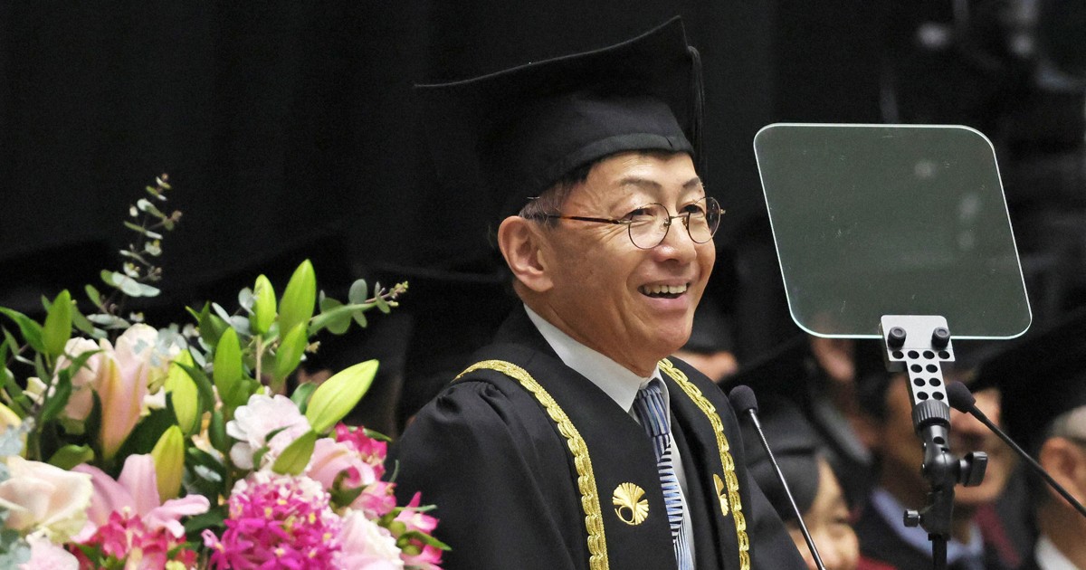 「半世紀前に入学しましたが…」　東大入学式で野田秀樹さん祝辞