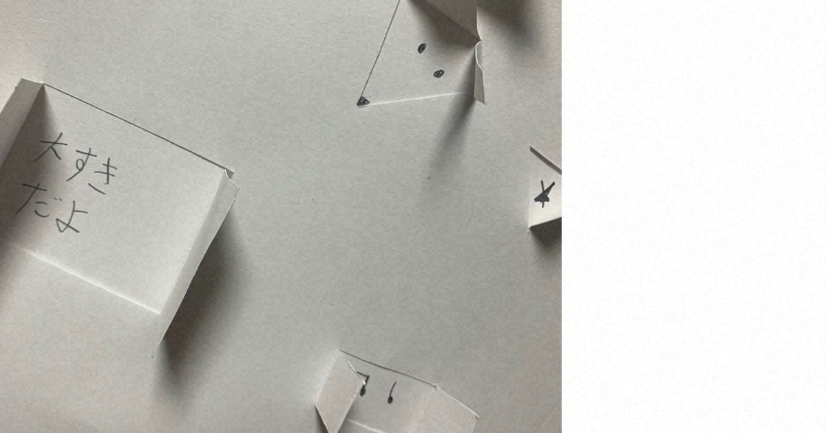 BeMe:働いても収入ゼロ、格差が生んだ夫の支配　精神的DVの恐怖今も