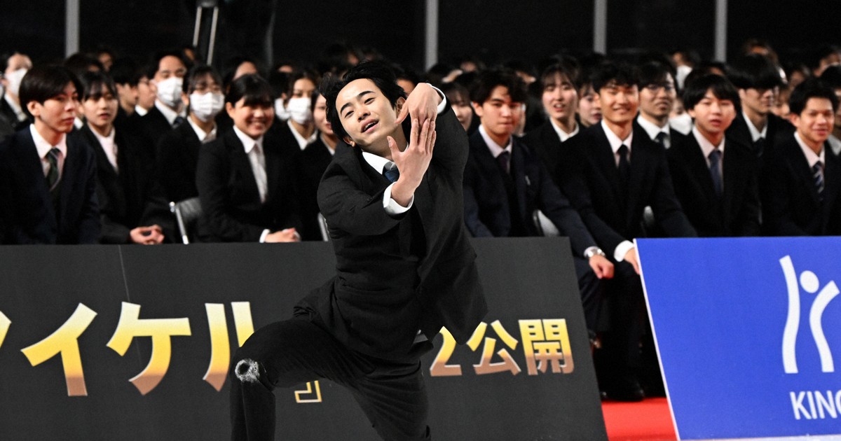 島田高志郎選手が木下グループ入社　新入社員代表あいさつ