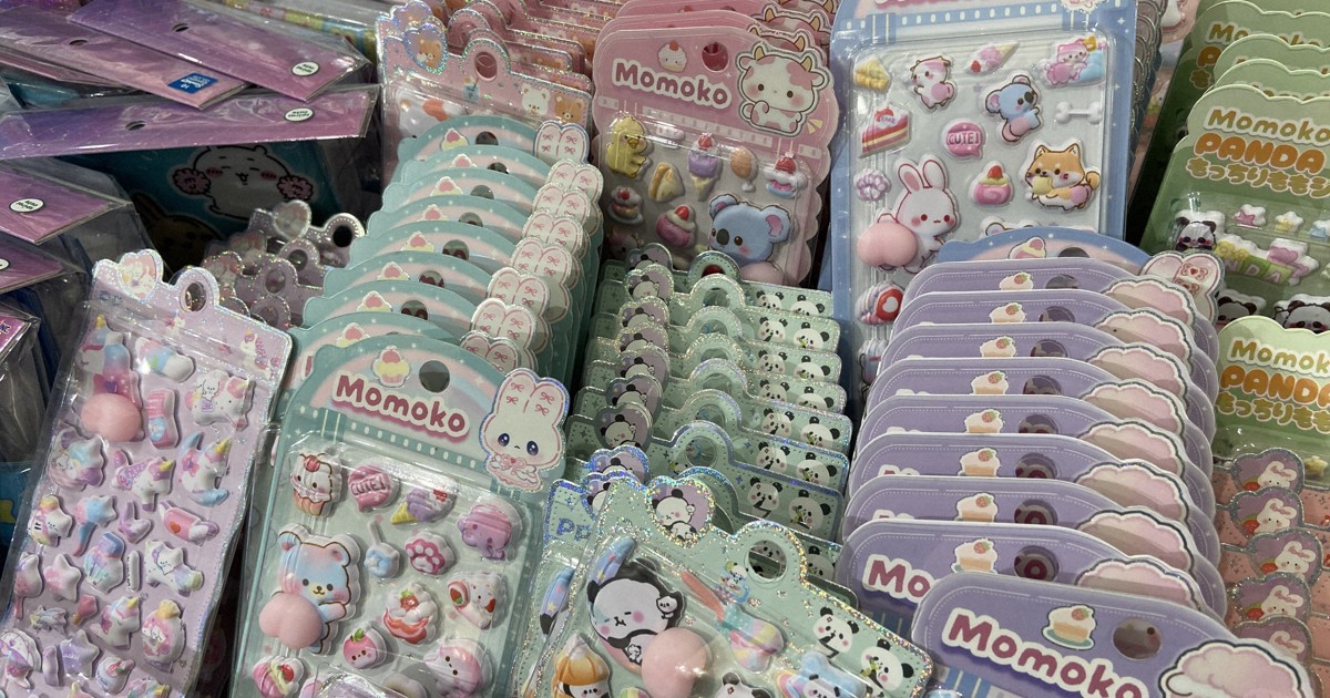 ＜QAで解説＞大人気シール「ボンドロ」　親子でシル活ブームに