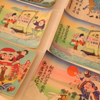 宝船や戦闘機の絵も 100年前の「引札」見つかる 岩手・大槌 [写真特集1