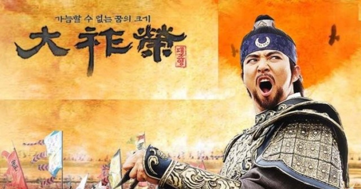 オリコンニュース：［あすから］時代劇スターのチェ・スジョン主演作