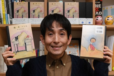 ＝宮本明登撮影