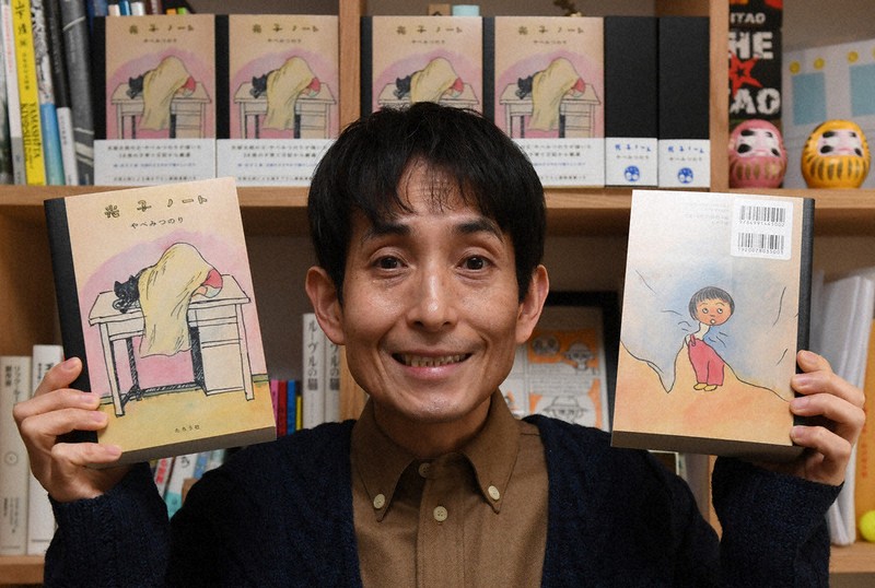 ＝宮本明登撮影