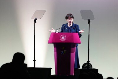 第93回自民党大会で演説する高市早苗首相＝東京都内で2026年4月12日午前（代表撮影）