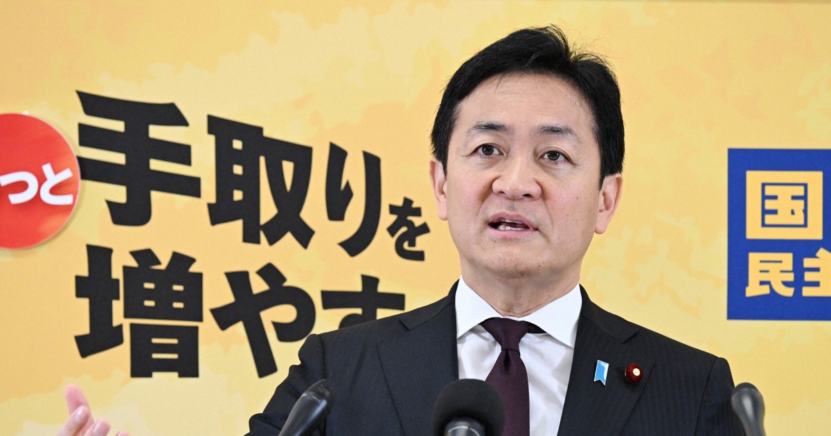 国民民主・玉木氏「中立性に疑惑を持たれる」　自衛官が国歌斉唱