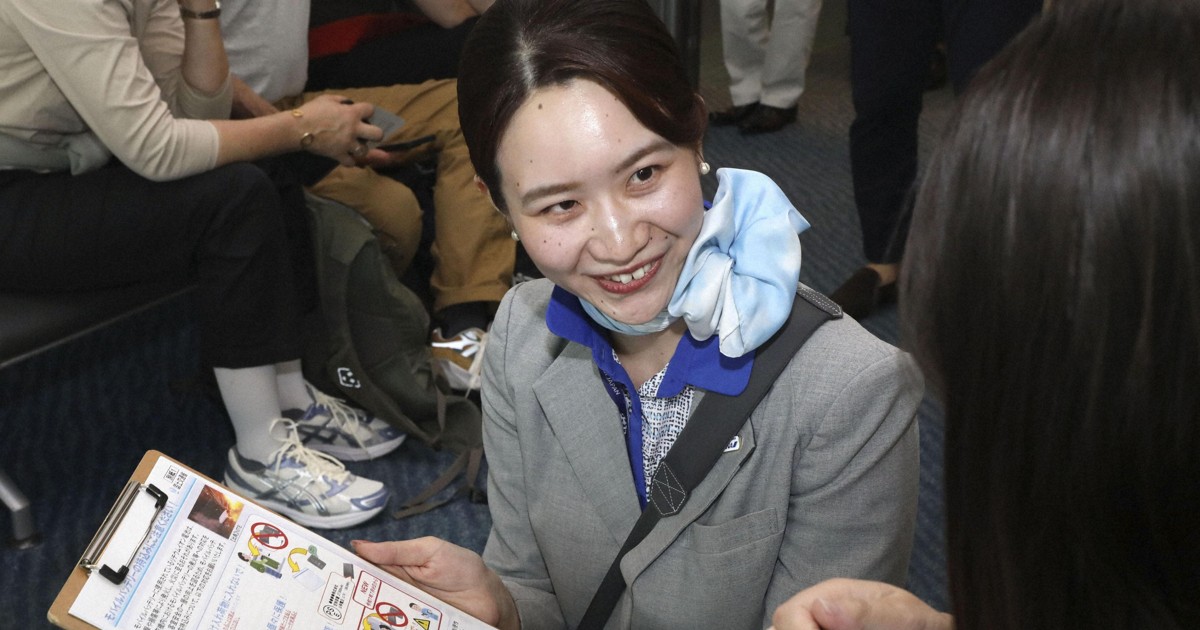 モバイルバッテリー、旅客機持ち込み制限　24日から1人2個に