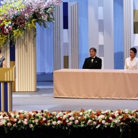 日本国際賞授賞式に天皇、皇后両陛下がご出席 [写真特集7/23] | 毎日新聞