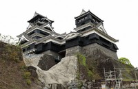 Kumamoto Castle, badly damaged in the April 2016 double-shock Kumamoto Earthquake, is pictured in the city of Kumamoto on April 13, 2026. Restoration of the castle keep, a local symbol, was completed in March 2021. (Mainichi/Minoru Kanazawa)