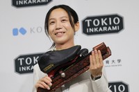 (Mainichi/Kota Yoshida)