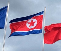 The national flag of North Korea. (Mainichi)