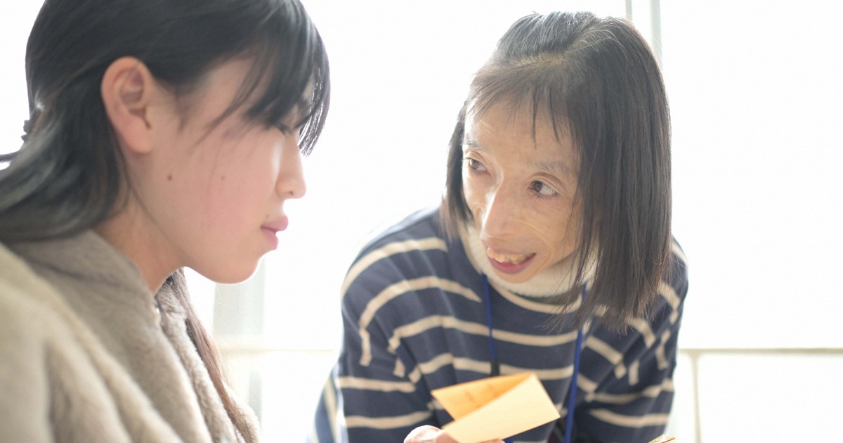 eye :全力尽くす姿 未来をつくる