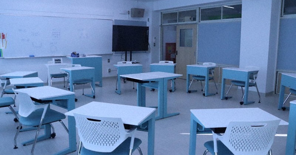 Public junior high school for truant children opens in Tokyo's Setagaya Ward