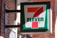 A 7-Eleven store is seen, Feb. 5, 2026, in Boston. (AP Photo/Charles Krupa, File)