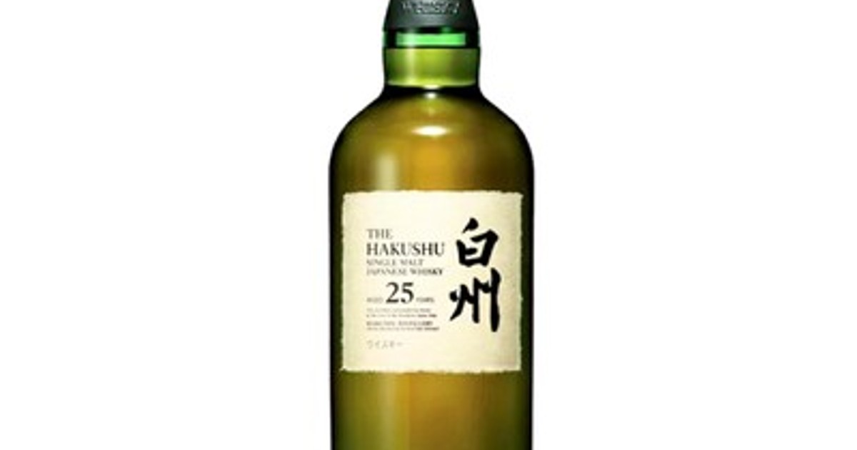 プレスリリース：［頂点は白州25年］月に一度・1日限定の特別企画