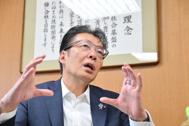 「インフラを未来につなぐ会社」を目指すと語る増渕智之社長(撮影：仙波 理)